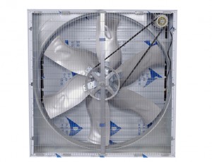 Influence of blade on negative pressure fan