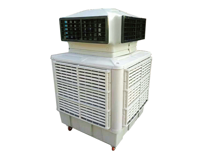 Air cooler